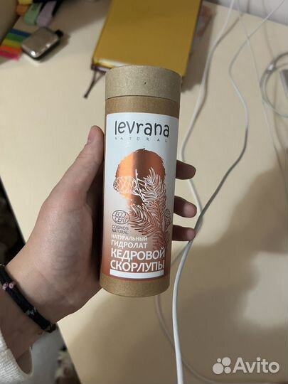 Гидролат Levrana