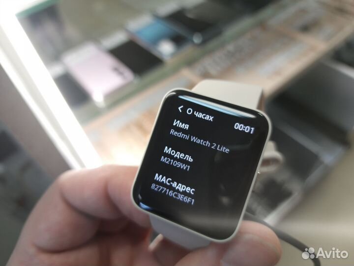 Смарт-часы Xiaomi Redmi Watch 2 Lite