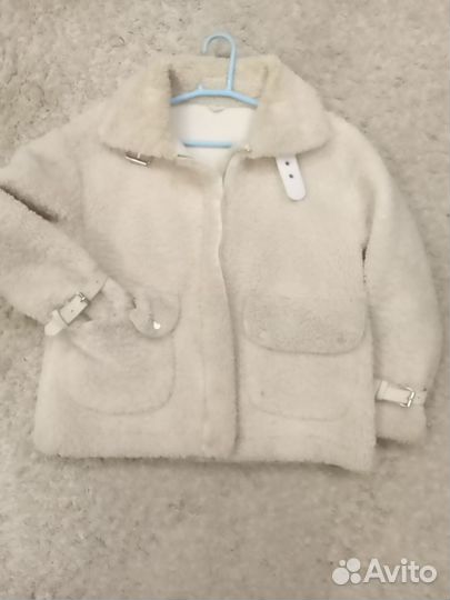 Вещи пакетом