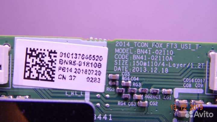 BN41-02110A BN95-01810A