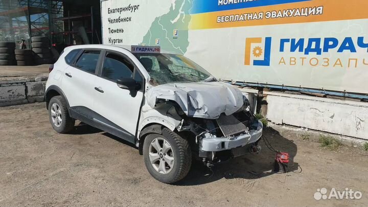 Подстаканник Renault Kaptur 969255724R