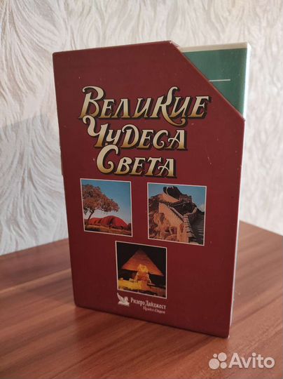 Видеокассеты