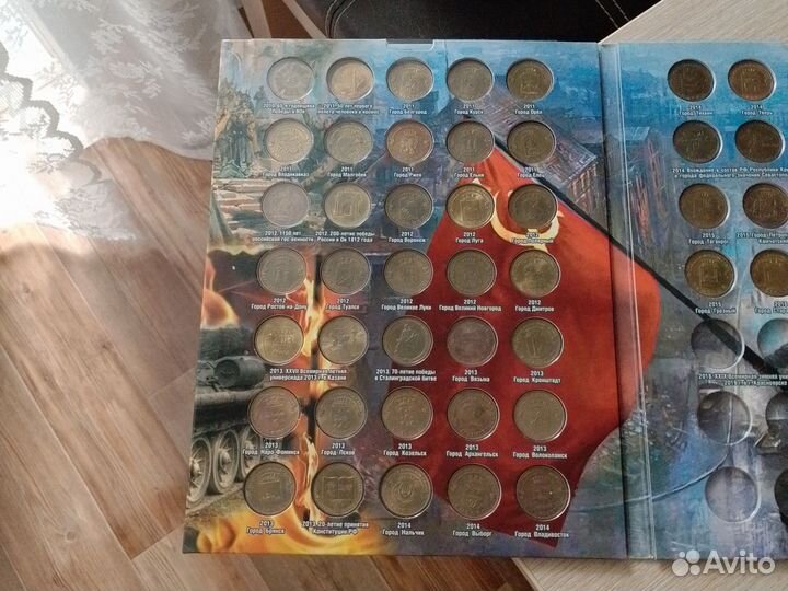 Набор памятных монет