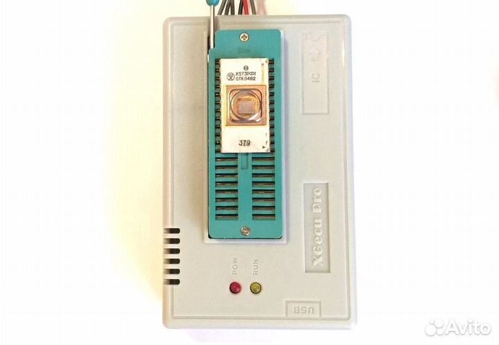 Пзу к573рф1, рф2, рф4, рф5 рф6 рф8 и аналоги