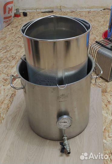 Домашняя пивоварня