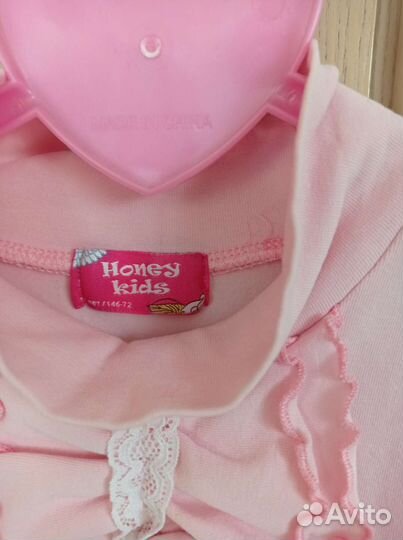 Блузка школьная