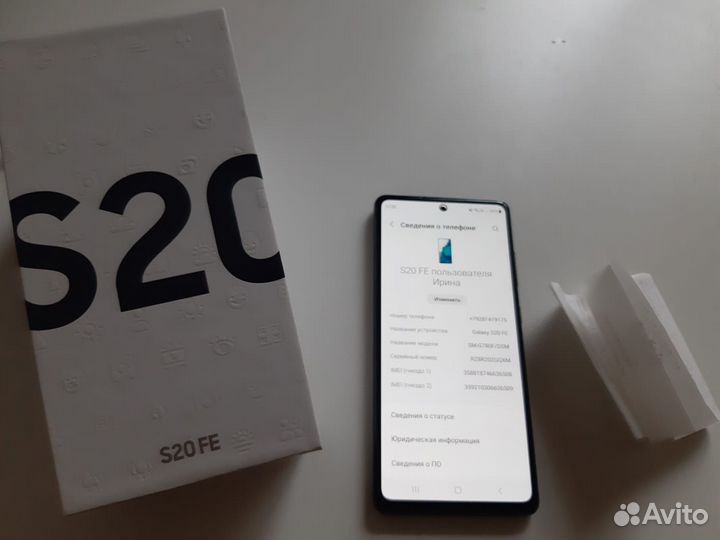 Samsung Galaxy S20 FE, 6/128 ГБ