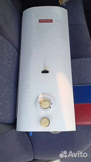 Газовая колонка Авангард Б/У