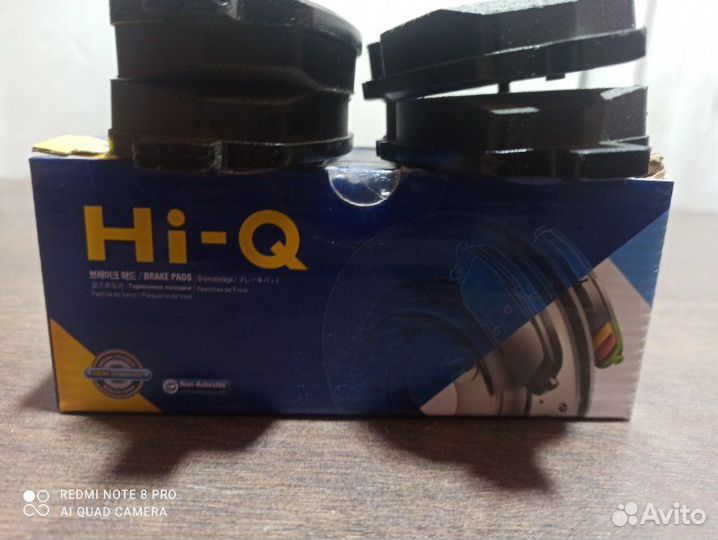 Тормозные колодки заднее Ford Transit 8 2013