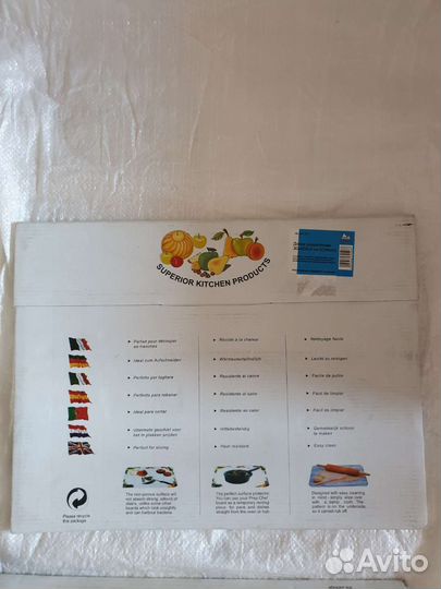 Доска разделочная стекло Германия