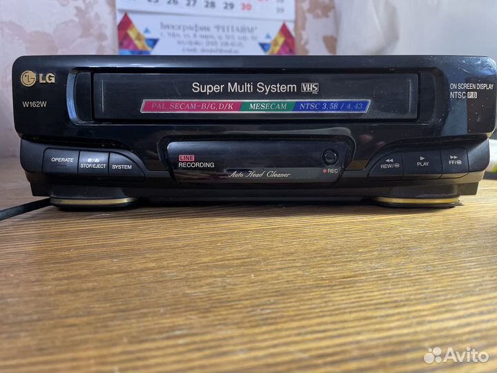 Видеомагнитофон LG