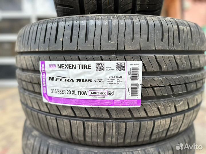 Nexen N'Fera RU5 275/40 R20 и 315/35 R20 106W
