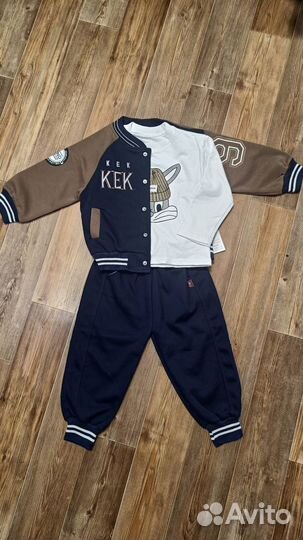 Костюм для мальчика