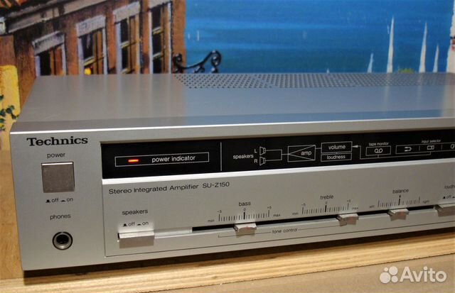 Technics SU-Z150. Усилитель