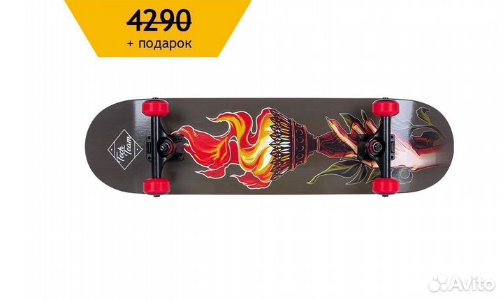 Новый скейтборд Tech team Elite для подростка