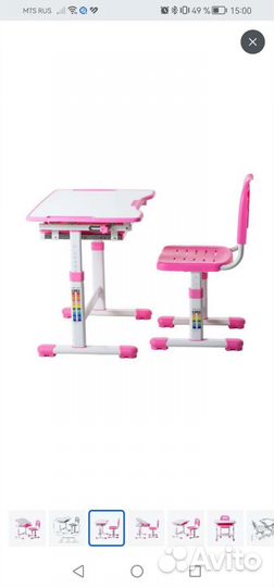 Растущая парта и стул