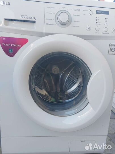 Стиральная машина LG бу