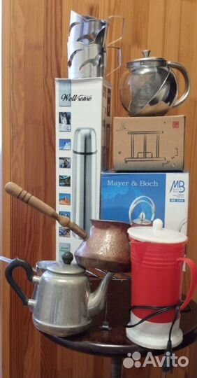 Кухонная утварь