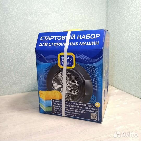 Стиральный порошок, набор для стирки, от накипи