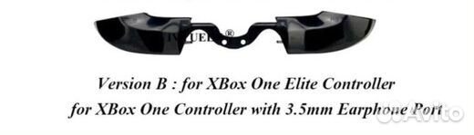 Кнопки LB RB бамперы для геймпада Elite Xbox One