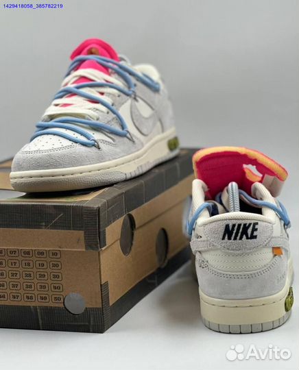 Nike Dunk Low Off-White (Арт.16802)