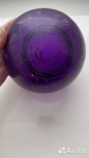 Обруч Булавы Скакалка Мяч Гимнастические