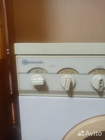 Стиральная машина бу