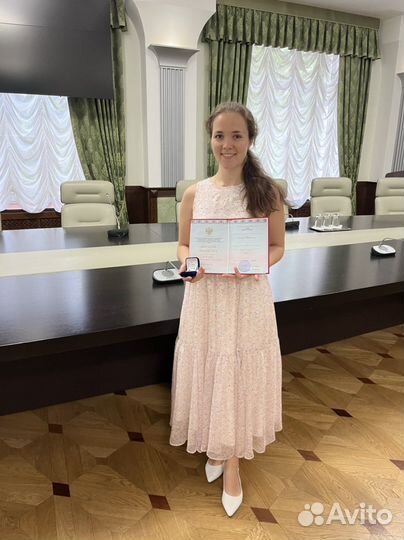 Репетитор.Математика.Алгебра. Геометрия. огэ/егэ