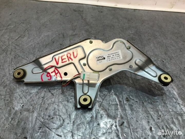 Моторчик заднего дворника задний Chery Very