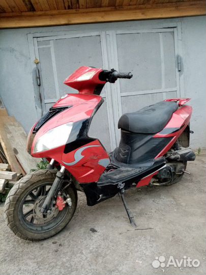 Запчасти на скутер