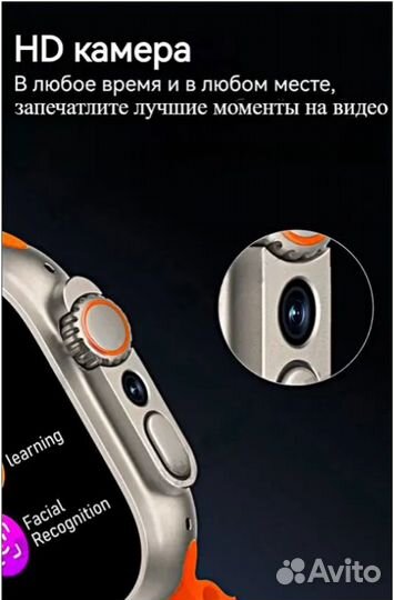 Смарт часы hk ultra one