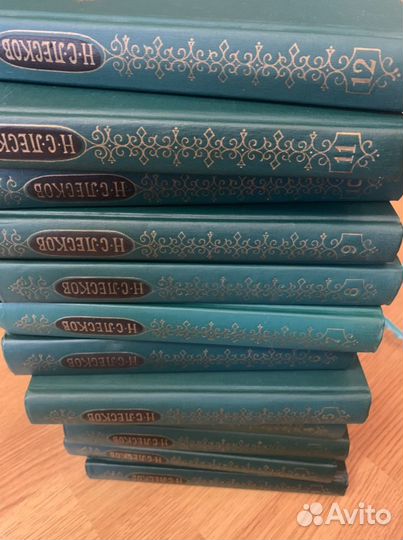 Книга н с лесков