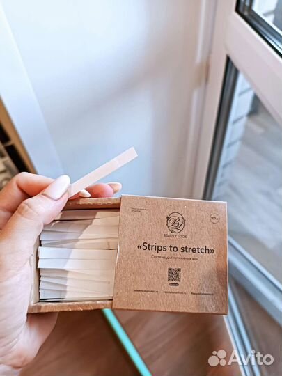 Расходники для наращивания ресниц