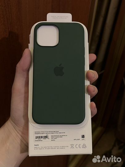 Чехол на iPhone 13 mini magsafe