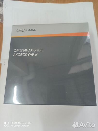 Автосигнализация Pandora DX 40RS Classic-846005855