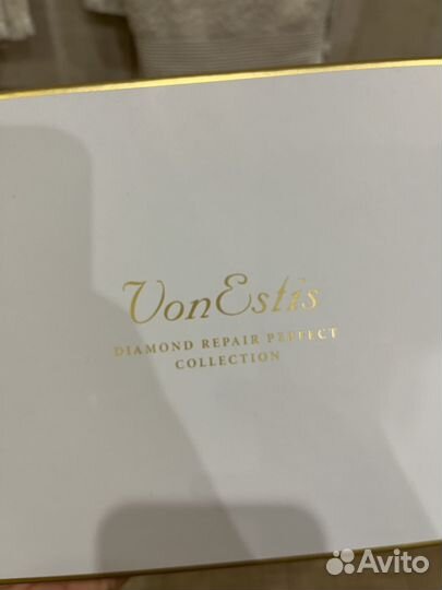 Набор уходовой косметик VonEstis