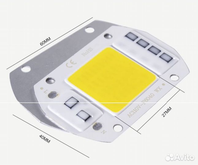 Светодиодный LED чип COB 220V 30W белый