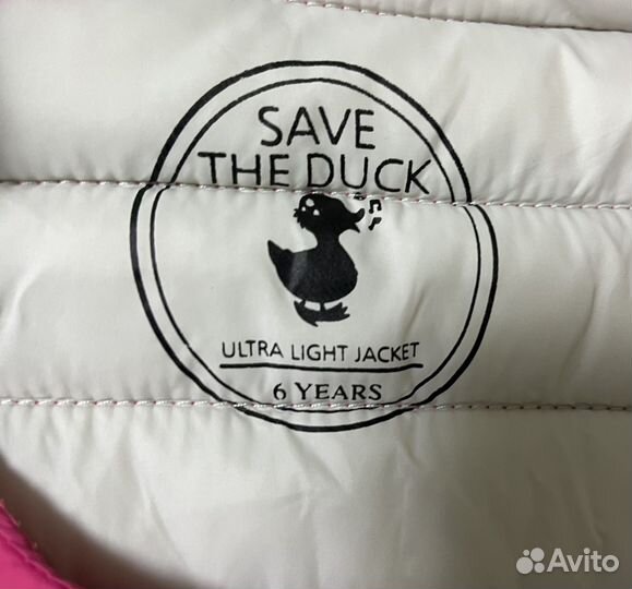 Куртка Save the duck для девочки 6 лет