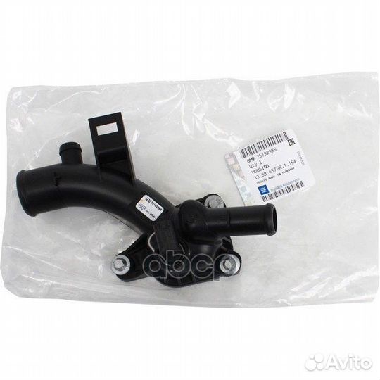 Патрубок системы охлаждения 160109510;23-40301