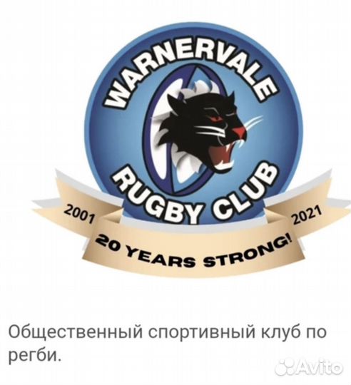 Шапка новая