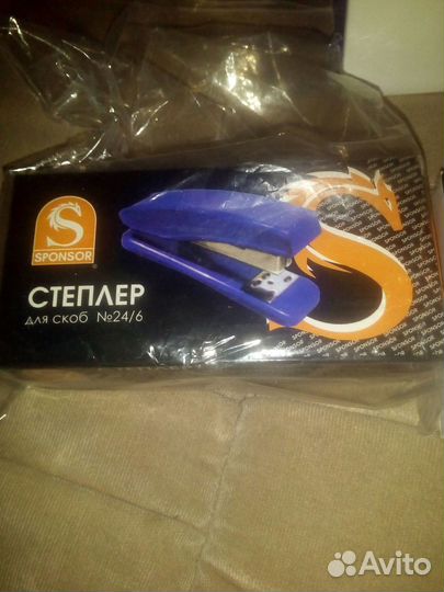 Степлер