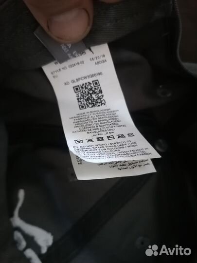 Бейсболка Puma