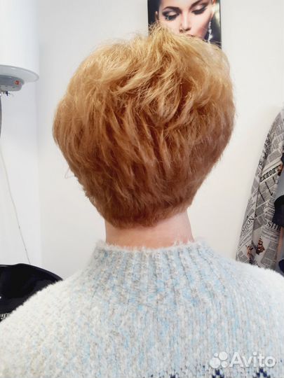 Парикмахер