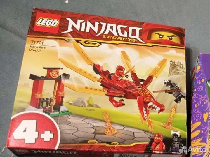 Lego Ninjago
