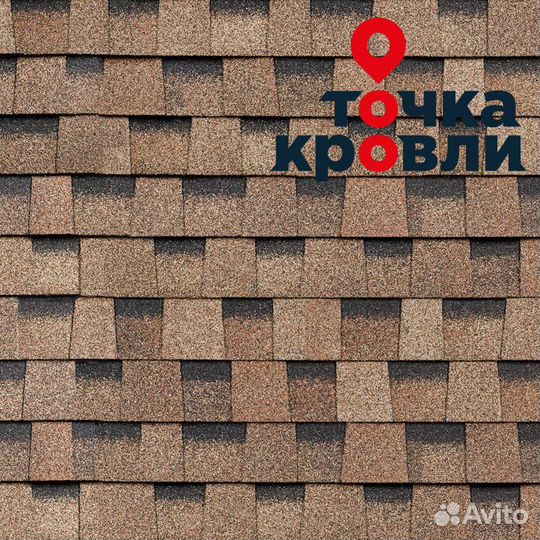 Кровля фасад забор