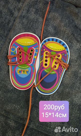 Пазлы, сортер, шнуровка, ключики замочки