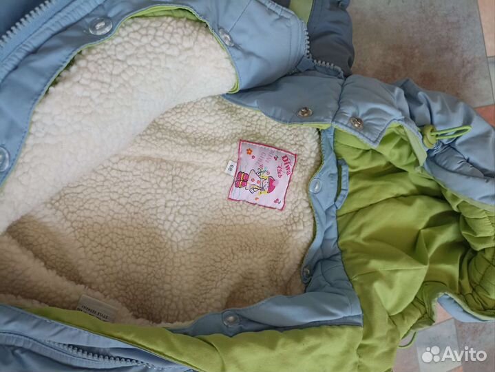Зимний костюм