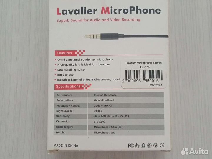 Петличный микрофон Lavalier