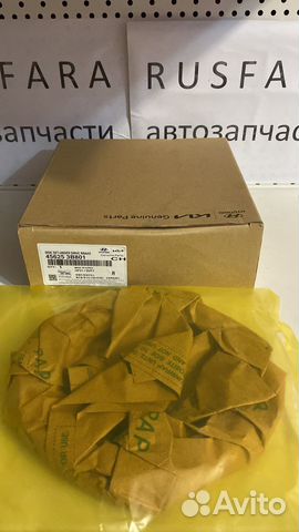 45625-3B801 фрикционы к-т Hyundai/Kia