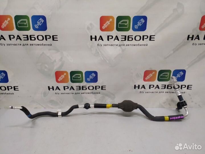 Трубка кондиционера (шланг) Toyota Land Cruiser